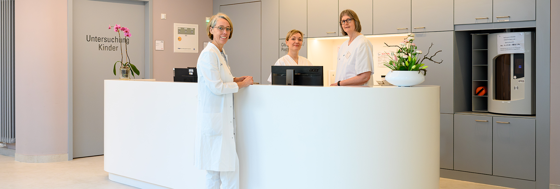 UKM Geburtshilfe | Geburtsstation | Empfang